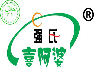 强氏喜阿婆粥饼店加盟电话