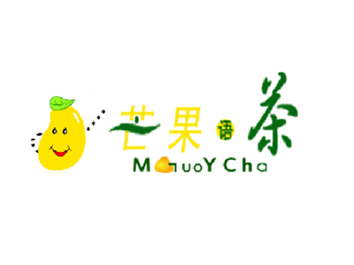 芒果语茶加盟电话
