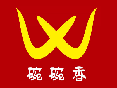 碗碗香快餐加盟电话