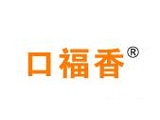 口福香烤鸭加盟费
