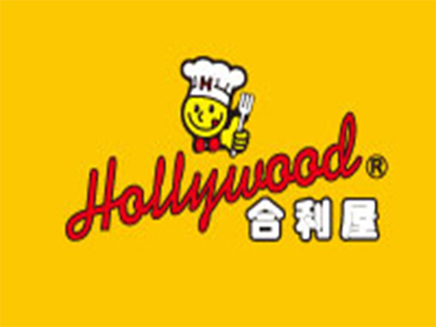 合利屋快餐加盟电话