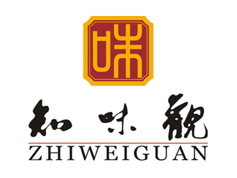 知味观加盟电话