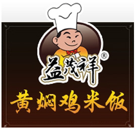 益茂祥黄焖鸡米饭加盟费