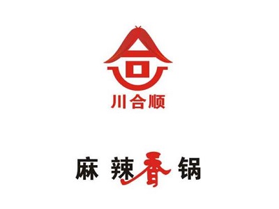 川合顺麻辣香锅加盟