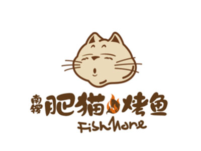 南锣肥猫烤鱼加盟