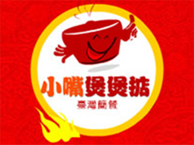 小嘴煲煲掂加盟电话