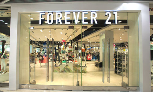 forever21˵