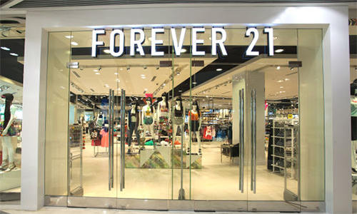 forever21加盟店