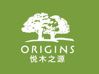 悦木之源logo图片图片
