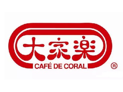 大家乐快餐加盟电话