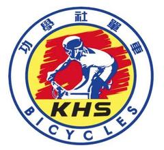  KHS功学社单车加盟费