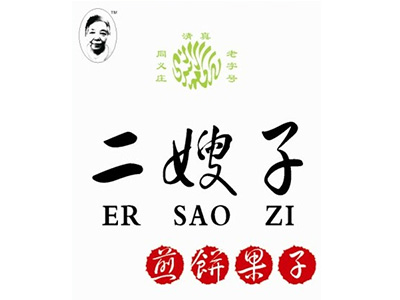 二嫂子煎饼果子加盟费