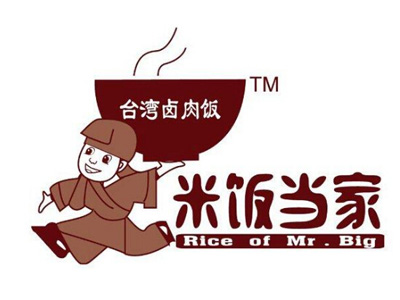 米饭当家加盟电话