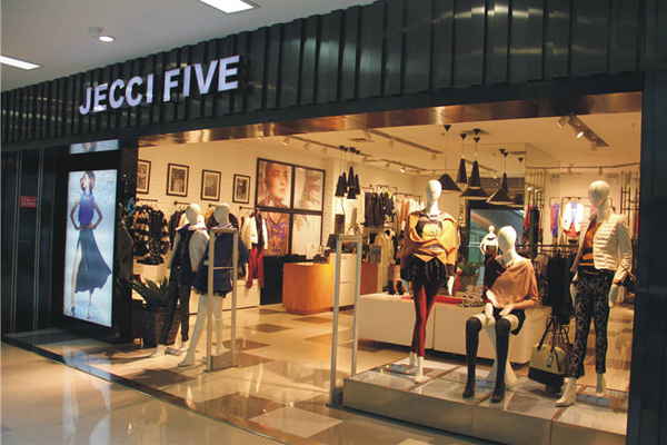 杰西伍加盟店