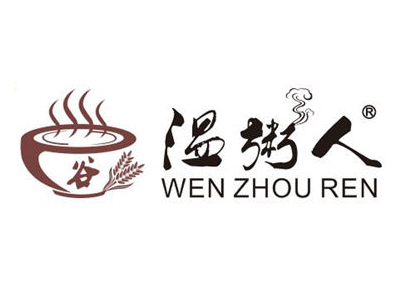 温粥人加盟电话