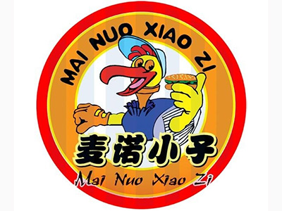 麦诺小子加盟电话