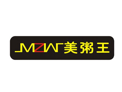 美粥王加盟电话