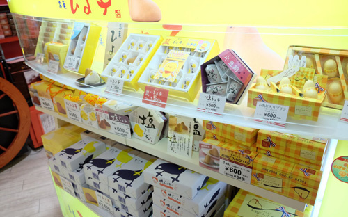 2016年开个零食加盟店需要多少钱?