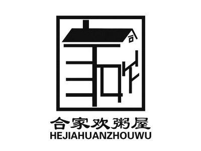 合家欢粥屋加盟