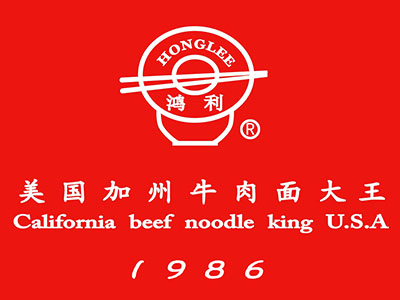 鸿利美国加州牛肉面加盟费
