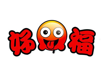 好口福快餐加盟电话