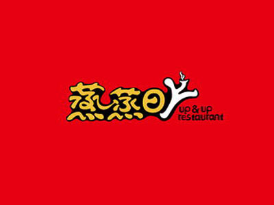 蒸蒸日上快餐加盟电话