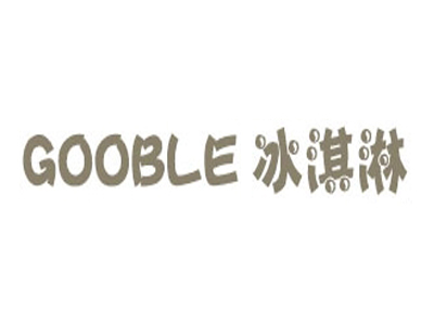 gooble冰淇淋加盟