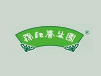 孙记养生园加盟费