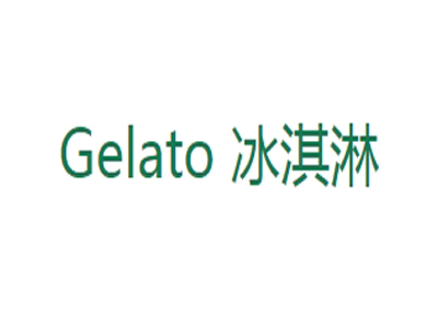 gelato冰淇淋加盟