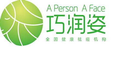 巧润姿加盟费