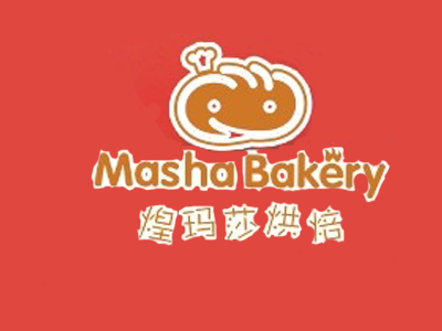 煌玛莎烘焙加盟费