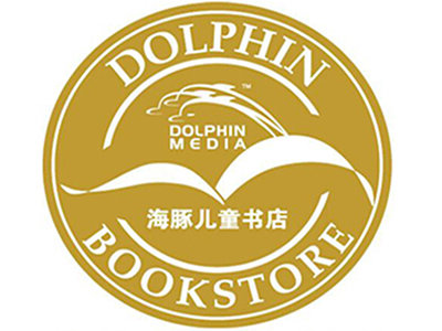 海豚儿童书店加盟费
