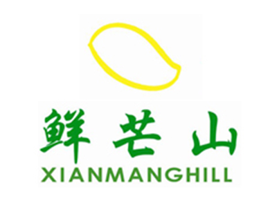 鲜芒山加盟电话