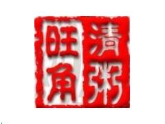 旺角清粥加盟电话