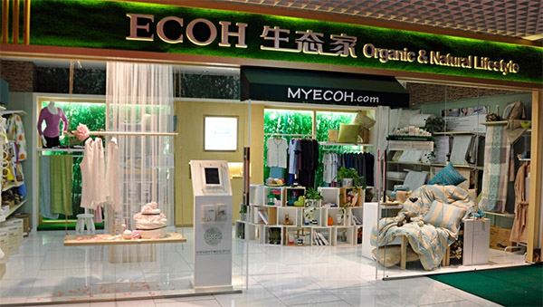 ECOH生态家加盟店