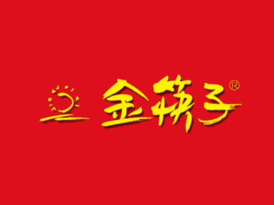金筷子加盟电话