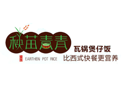 秧苗青青加盟电话