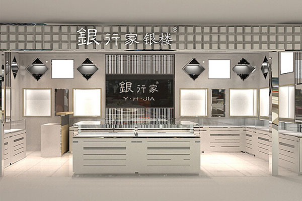 银行家银饰加盟店