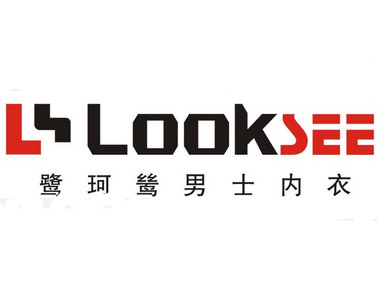 LOOKSEE男士内衣加盟