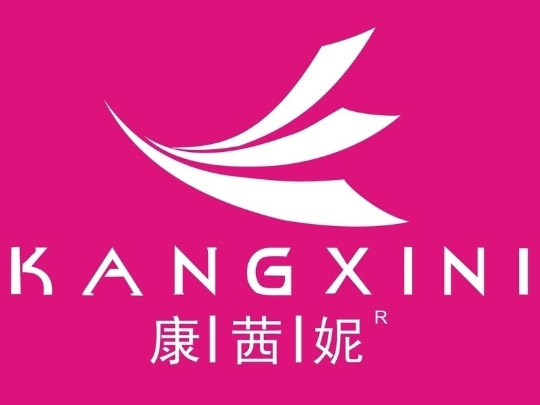 康茜妮内衣加盟费