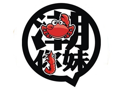 潮你妹潮汕砂锅粥加盟电话