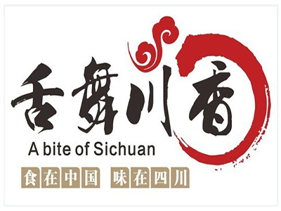 舌舞川香加盟电话