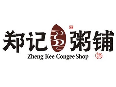 郑记粥铺加盟电话