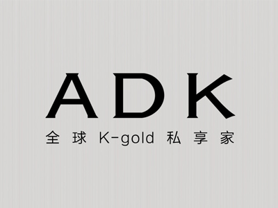 ADK珠宝加盟