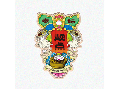 表妹靓点餐厅加盟电话
