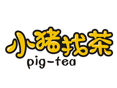 小猪找茶加盟电话