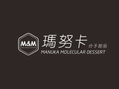 玛努卡分子甜品加盟