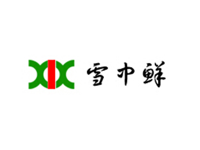 雪中鲜渔村加盟电话