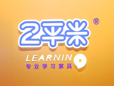 2平米智慧学习桌加盟