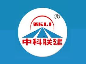 中科联建加盟